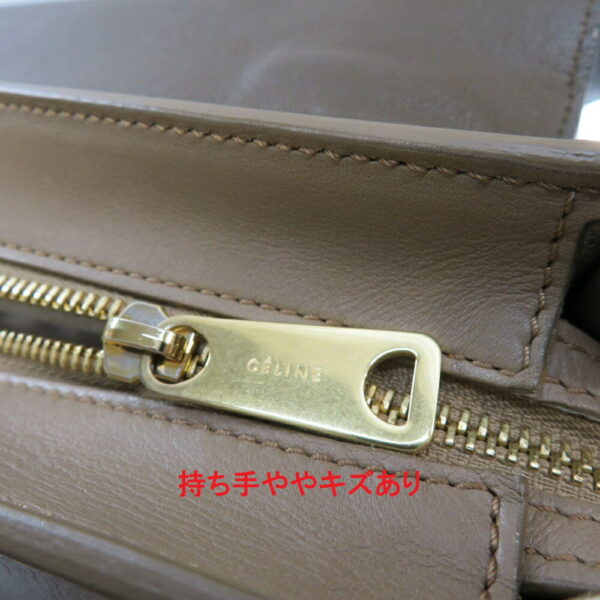 h2103988002 Celine Trapeze 2WAY Leather Canvas Handbag