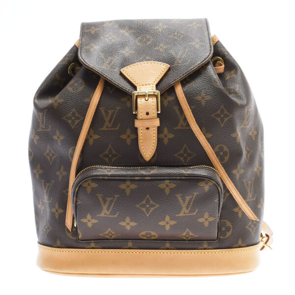 ik 00 0449596 00 Louis Vuitton Monogram Monsouris MM Backpack Brown