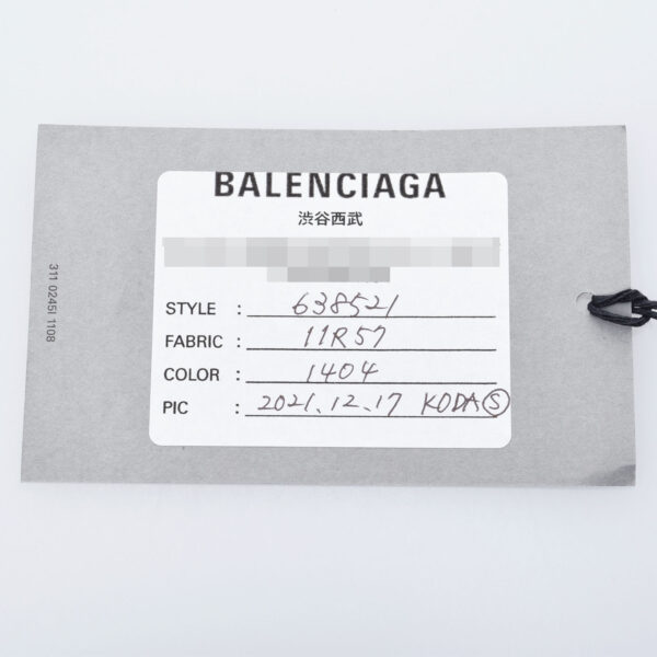 ik 00 0454115 14 Balenciaga Neo Classic City Handbag Leather Gray