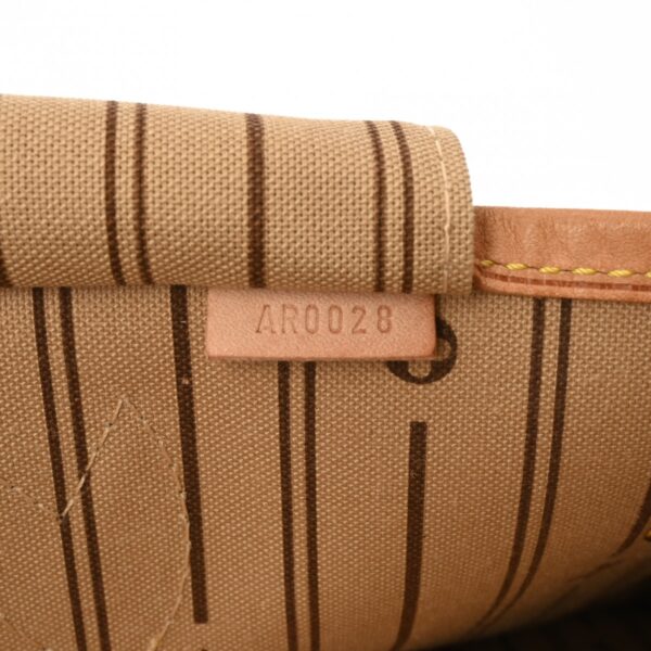 ik 00 0613813 16 Louis Vuitton Monogram Neverfull MM Tote Bag Beige