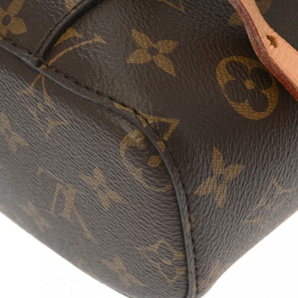 ik 00 0614717 9 Louis Vuitton Montsouris Rucksack Monogram Canvas Brown