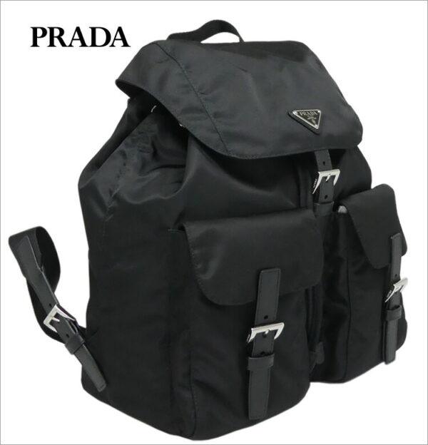 imgrc0070941249 Prada Rucksack Nylon Black