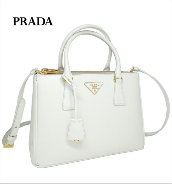 imgrc0072446152 Prada Galleria Bag Saffiano White