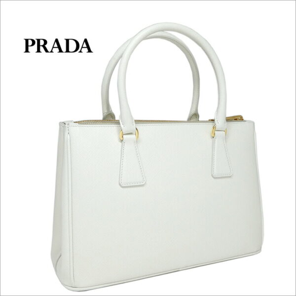 imgrc0072446153 Prada Galleria Bag Saffiano White