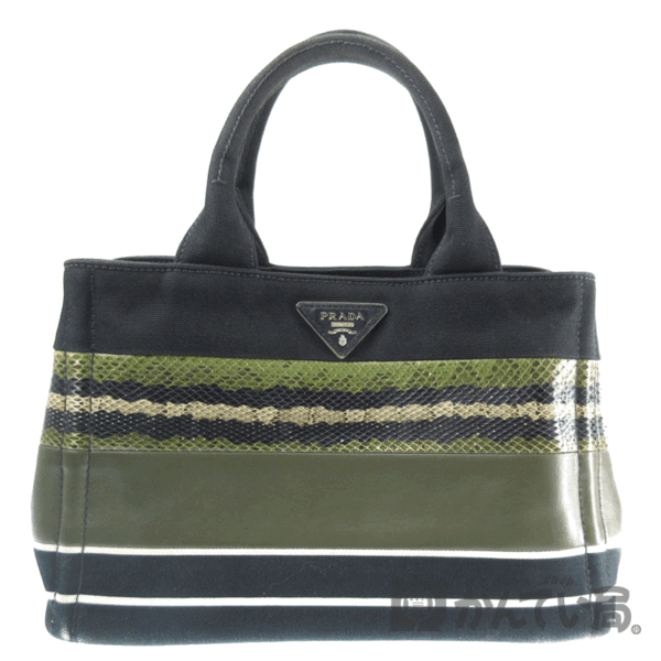 imgrc0080183454 Prada Kanapa Tote Bag Black