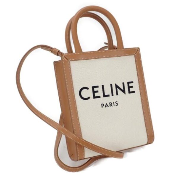 imgrc0081898983 Celine Mini Vertical Cabas Tote Natural Tan