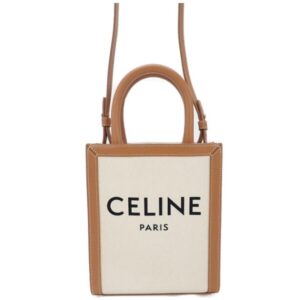 imgrc0081898985 Celine Belt Bag Nano Grained Calfskin Bag Taupe