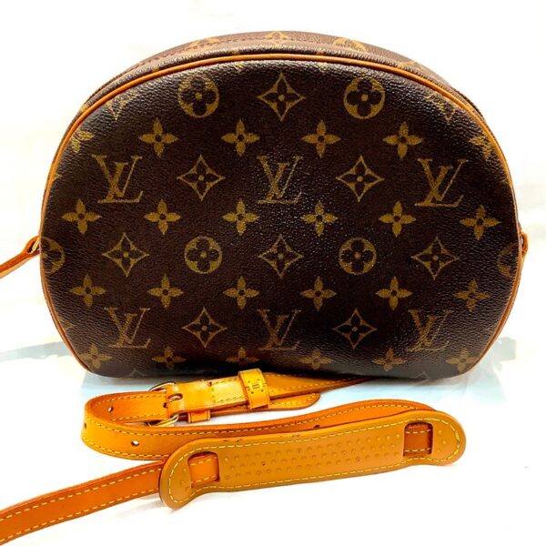 imgrc0084311954 Louis Vuitton Blois Crossbody Shoulder Monogram