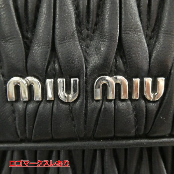 imgrc0084705187 Miu Miu Leather Shoulder Bag Black