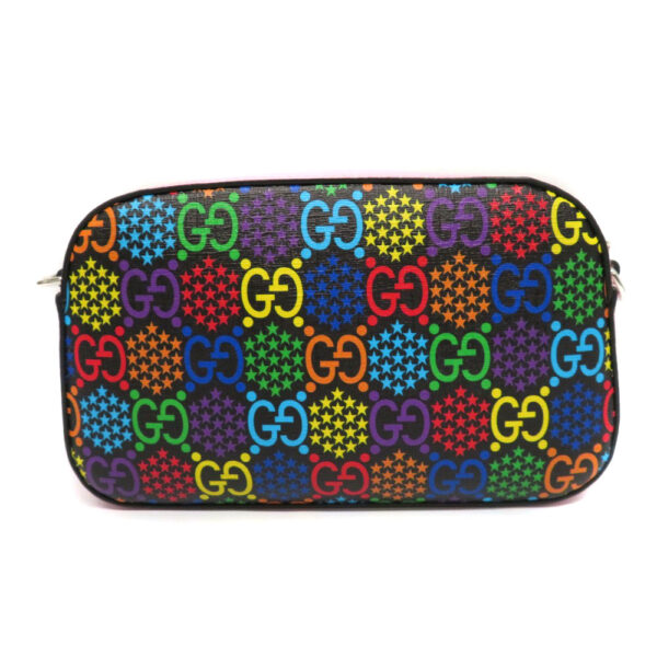 imgrc0085489687 Gucci Shoulder Bag Psychedelic Multicolor