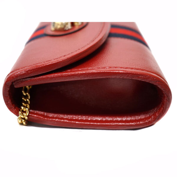 imgrc0085849369 Gucci Rajah Mini Shoulder Bag Tiger Red Navy