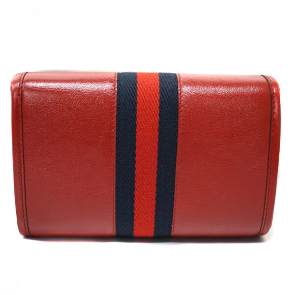 imgrc0085849371 Gucci Rajah Mini Shoulder Bag Tiger Red Navy