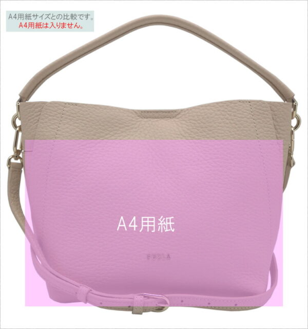 imgrc0087375201 Furla Grace Hobo Bag Pink Beige