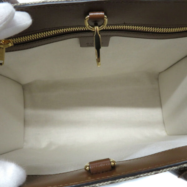 imgrc0087668526 Gucci GG Small Tote Bag GG Supreme Brown Beige