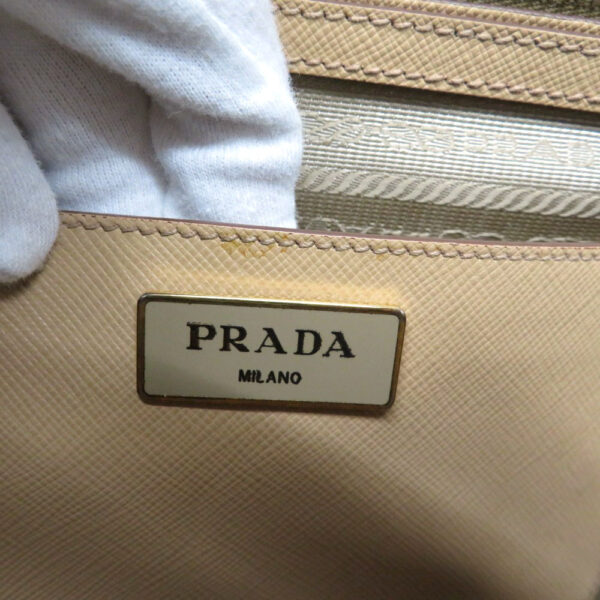 imgrc0089379843 Prada Tote Bag Leather Beige Large