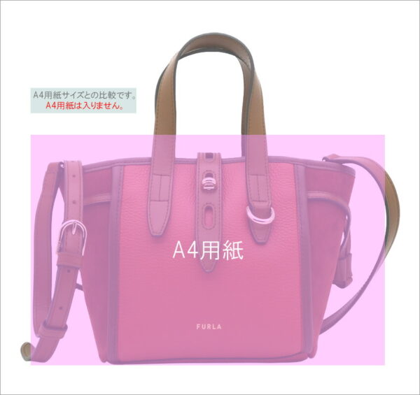 imgrc0092320396 Furla Net Tote Mini Leather Brown