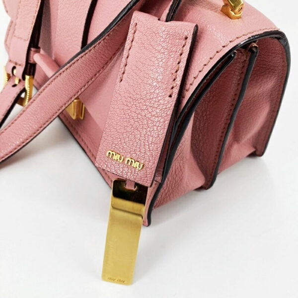 imgrc0092971250 Miu Miu MADRAS Leather Shoulder Bag Pink