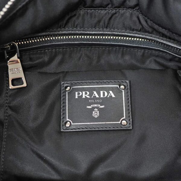 imgrc0093559187 Prada Tote Bag