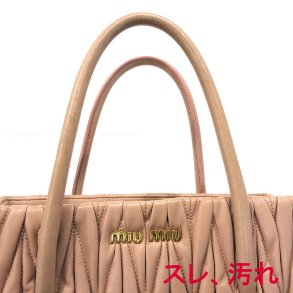 imgrc0096812979 Miu Miu Matelasse 2WAY Leather Tote Bag Pink