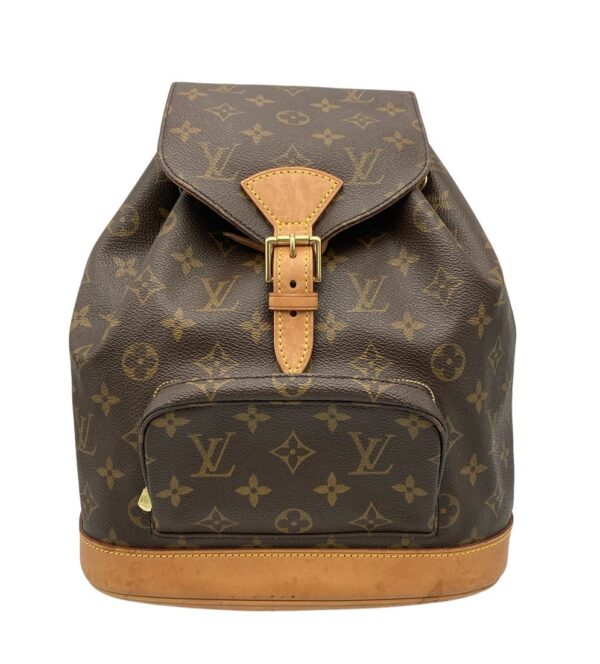 imgrc0097077690 Louis Vuitton Monogram Montsouris MM Rucksack Brown