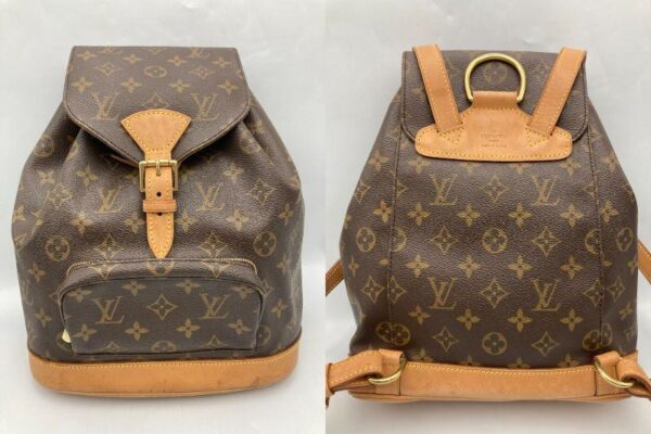 imgrc0097077691 Louis Vuitton Monogram Montsouris MM Rucksack Brown