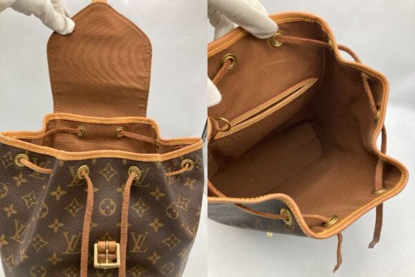 imgrc0097077699 Louis Vuitton Monogram Montsouris MM Rucksack Brown