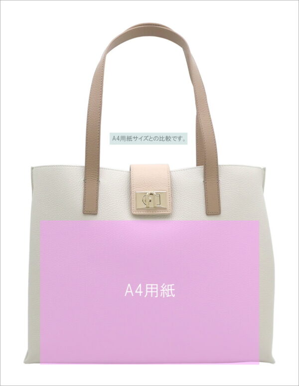 imgrc0099637318 Furla 1927 Tote Bag White Beige Greige