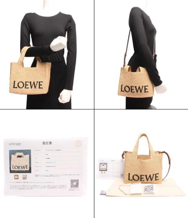 imgrc0100681611 Loewe 2WAY Basket Bag Raffia