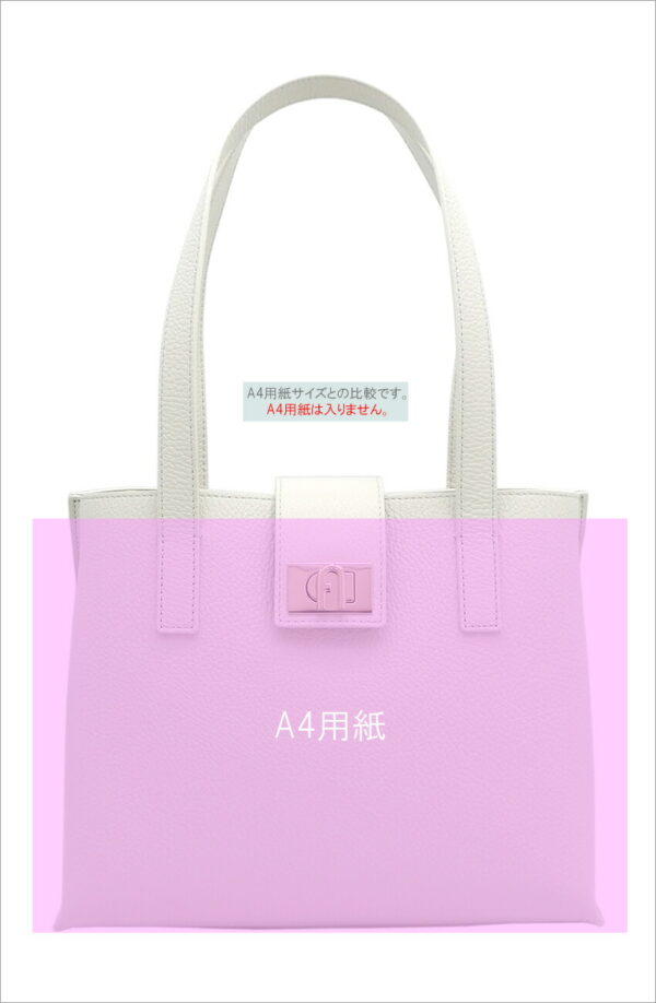 imgrc0102026264 Furla 1927 Tote Bag Off White