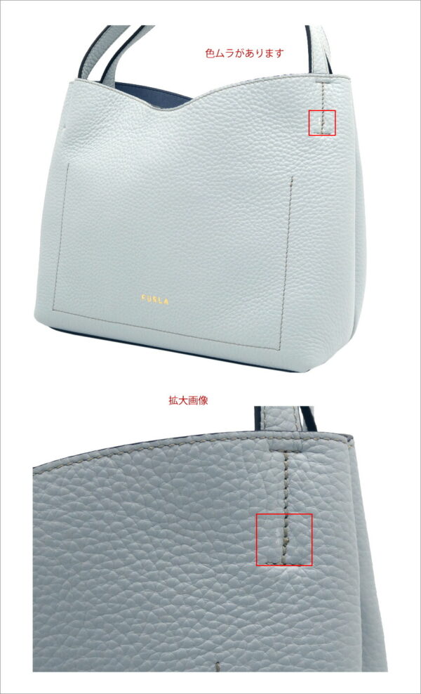 imgrc0103485818 Furla Primula Shoulder Bag Gray Blue