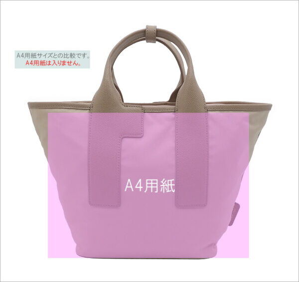 imgrc0105044793 Furla Piuma Tote Bag Pink Beige