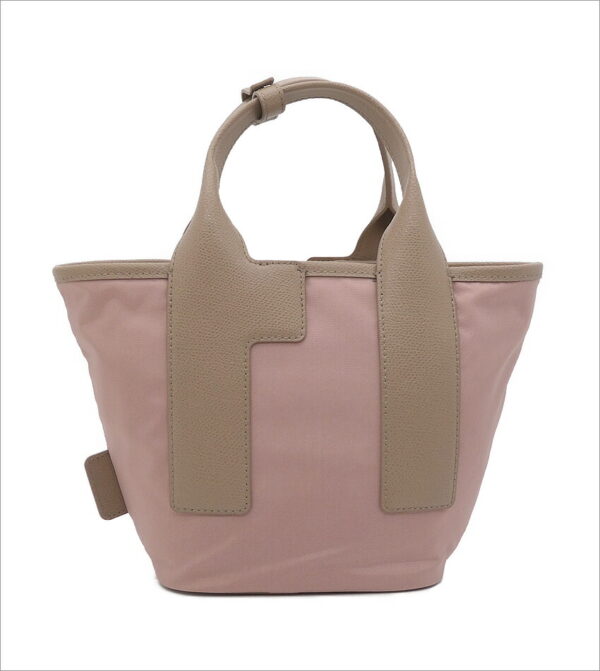 imgrc0105045074 Furla Piuma Tote Bag Beige Pink