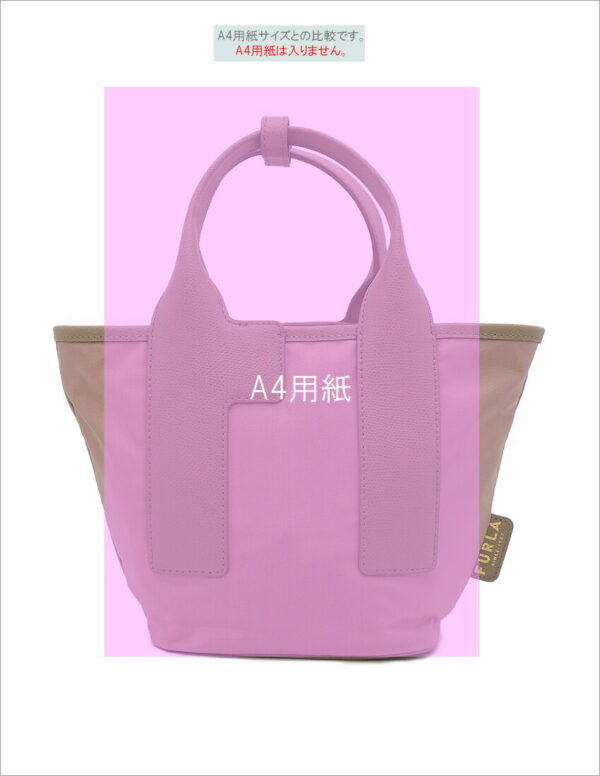 imgrc0105045078 Furla Piuma Tote Bag Beige Pink