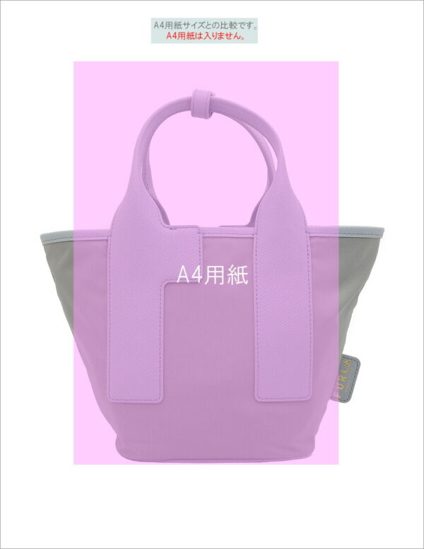 imgrc0105045102 Furla Piuma Tote Bag Gray