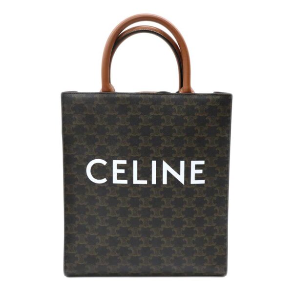 k24 2448 1 Celine Small Vertical Cover Triomphe Bag