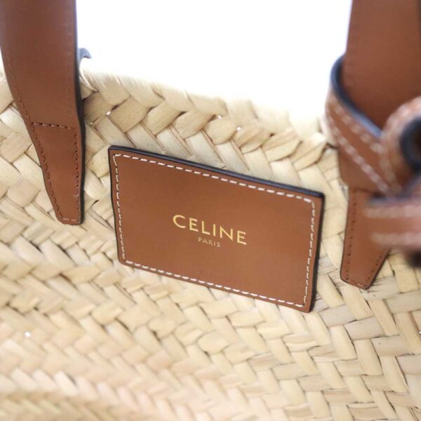 k24 4036 7 Celine Classic Pannier Bag