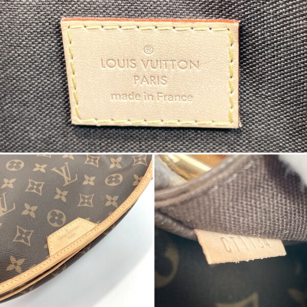 n2108537 31 Louis Vuitton Menilmontant MM Shoulder Bag Brown