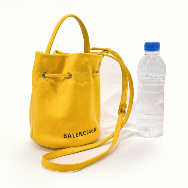 n2118649 3 Balenciaga Bucket Bag Everyday Leather Yellow