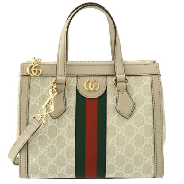 n27242 Gucci Ophidia Supreme Canvas Small Tote Bag