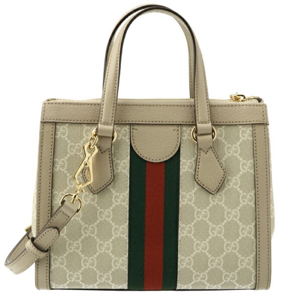 n27242 1 Gucci Ophidia Supreme Canvas Small Tote Bag