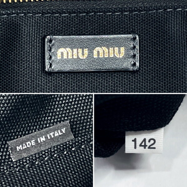 n3081866 100 Miu Miu Basket Bag 2Way Straw Leather Beige