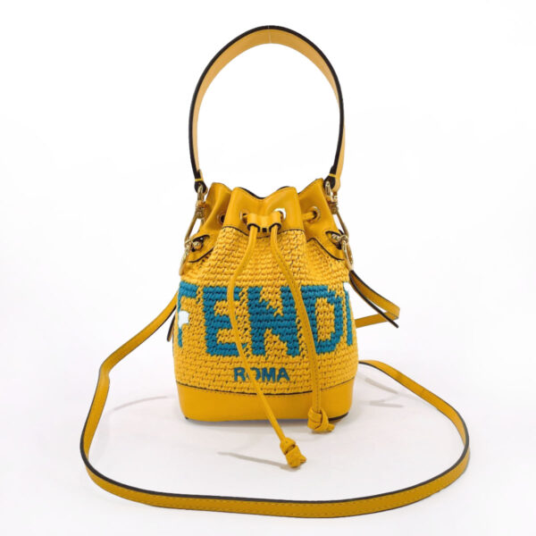 n3092040 1 Fendi Mon Tresor Mini Drawstring Shoulder Bag Leather Yellow