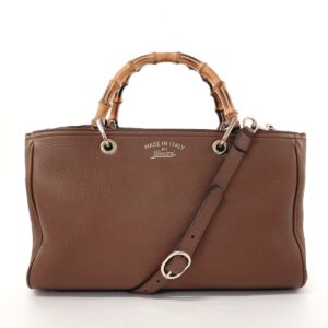 n4023886 1 Gucci Guccisima Leather Tote Bag Brown