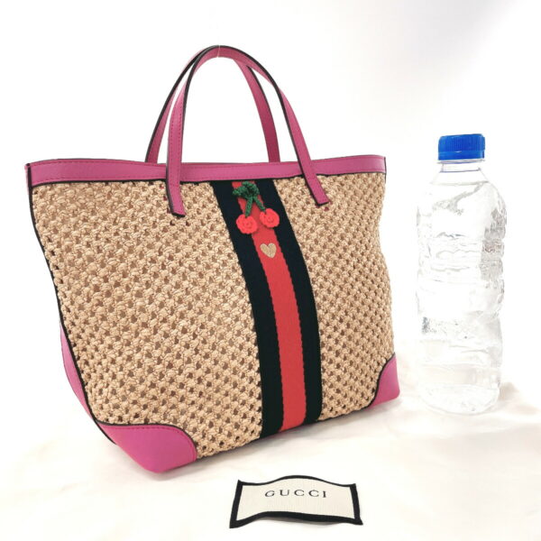 n4044349 2 Gucci Cherry Line Handbag Raffia Leather Beige