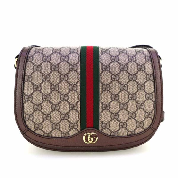 p21 674 3 Gucci Ophidia Small Shoulder Bag GG Canvas Leather