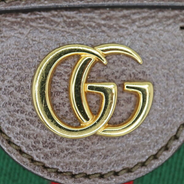 p22 1887 13 Gucci Ophidia GG Shoulder Bag