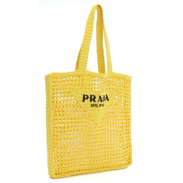 pra2vg105021 1 Prada Basket Bag Yellow