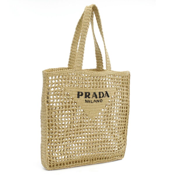 pra2vg105031 1 Prada Basket Bag Naturale Beige