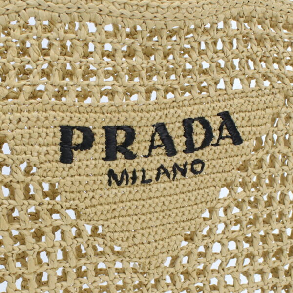 pra2vg105031 2 Prada Basket Bag Naturale Beige