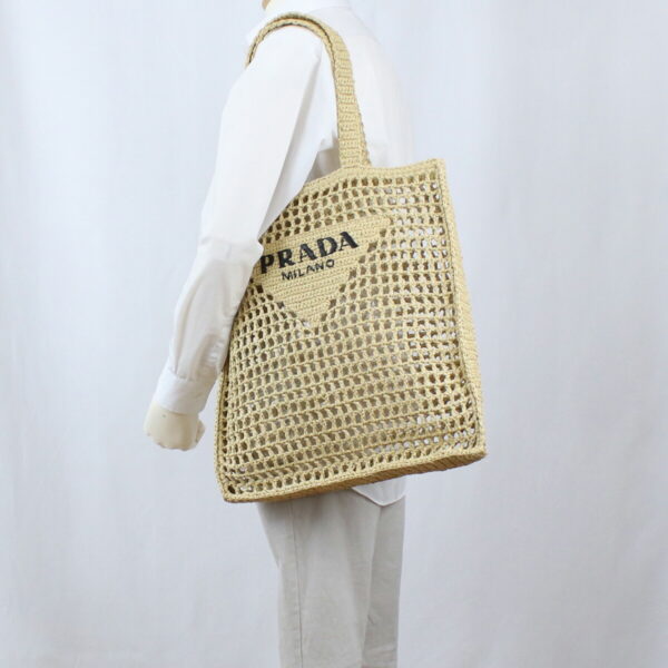 pra2vg105031 b Prada Basket Bag Naturale Beige